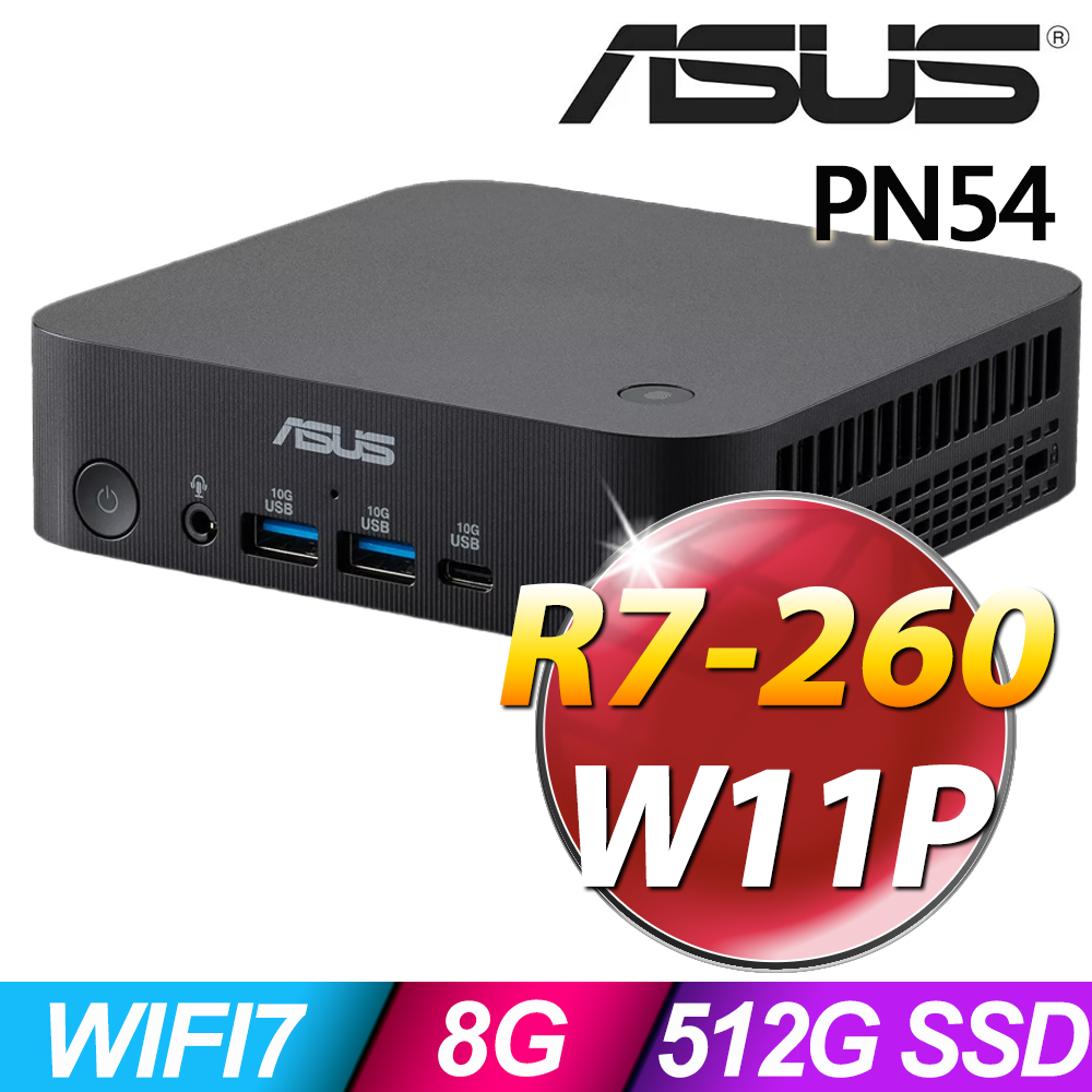 ASUS 華碩 PN54系列-AMD Ryzen 7 260處理器-8G記憶體/512G SSD/Win11 專業版電腦(NUC)