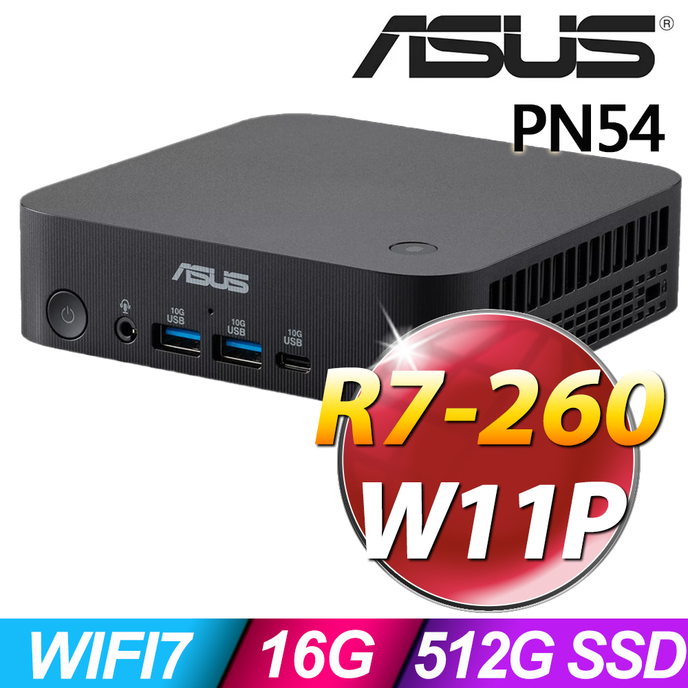 ASUS 華碩 PN54系列-AMD Ryzen 7 260處理器-16G記憶體/512G SSD/Win11 專業版電腦(NUC)
