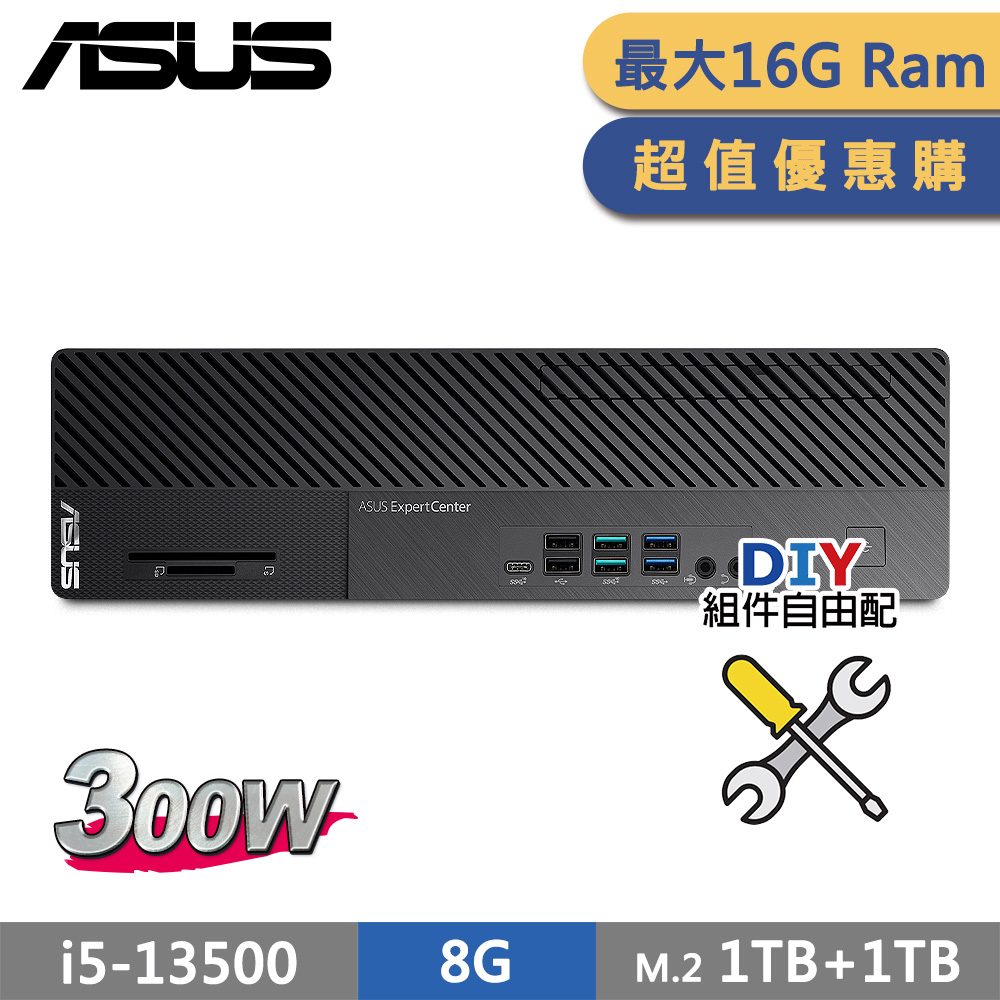 ASUS 華碩 (商用)M700SE系列 -i5處理器/ 8G記憶體 / 1TB+1TB SSD / Win11專業版電腦