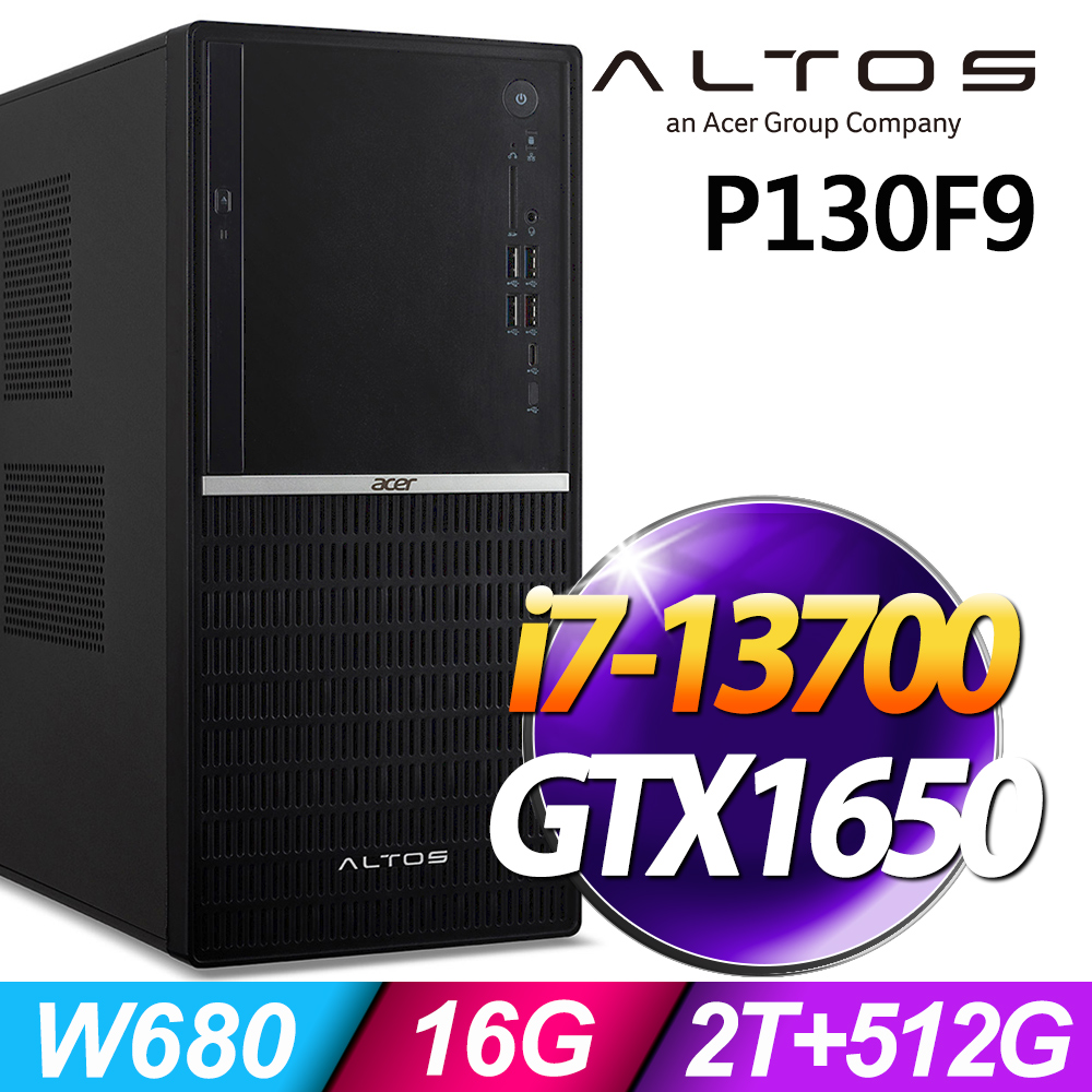 ACER 宏碁 Altos P130F9 i7-13700/16G/2TB+512SSD/GTX1650/W11P