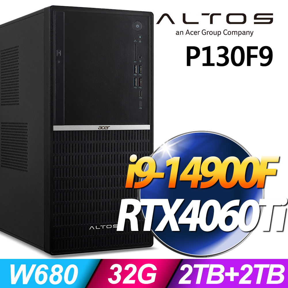 ACER 宏碁 Altos P130F9系列- i9處理器 - 32G記憶體 / 2TB+2TB SSD / RTX4060Ti電競顯卡 / Win11 專業版電腦