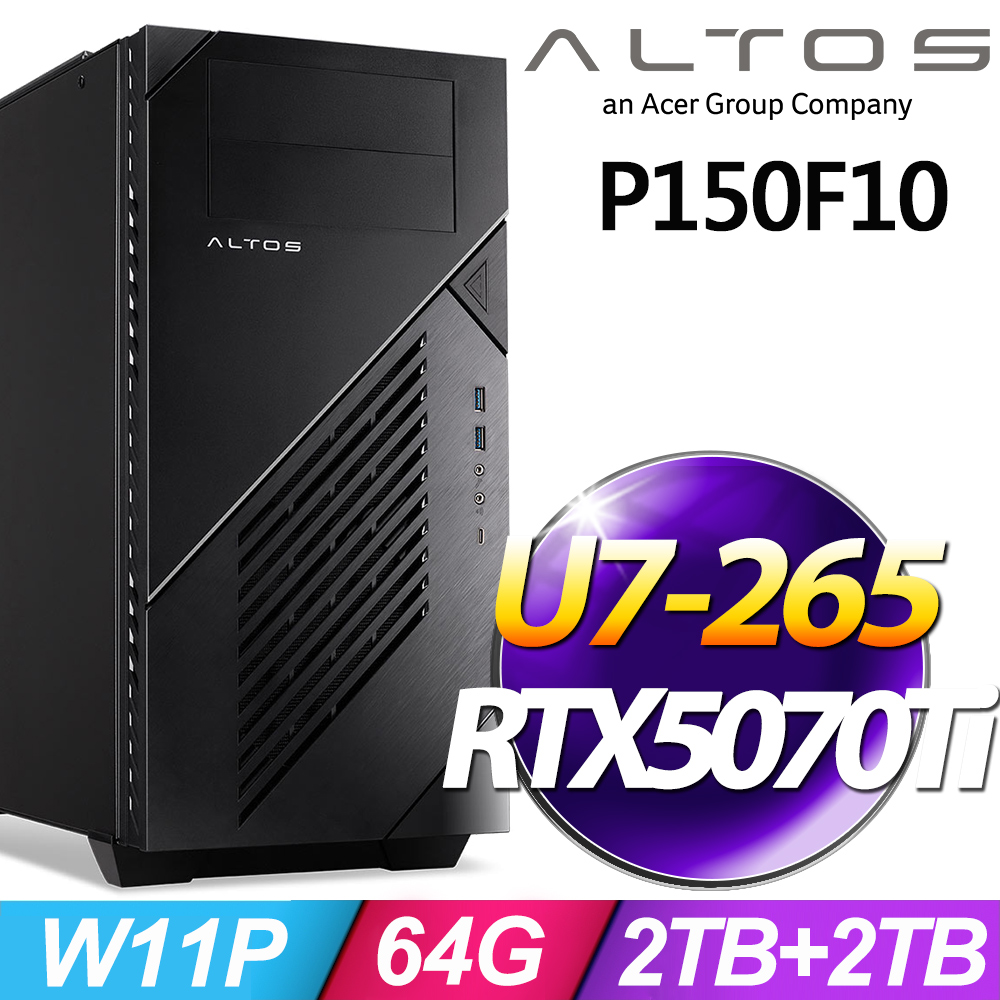 ACER 宏碁 Altos P150F10系列 - Ultra 7處理器 - 64G記憶體 / 2TB+2TB SSD / RTX5070Ti電競顯卡 / Win11Pro專業版