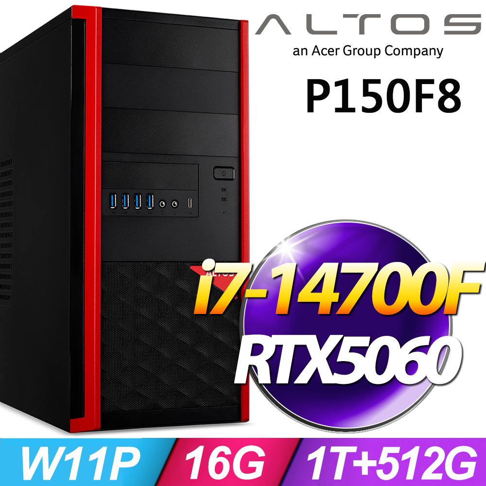 ACER 宏碁 Altos P150F8系列 - i7處理器 - 16G記憶體 / 1TB+512G SSD / RTX5060-8G電競顯卡 / Win11專業版