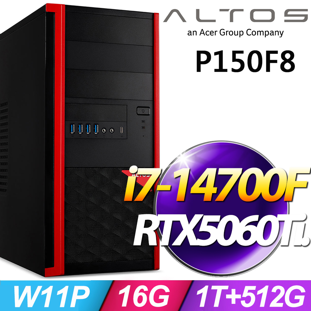 ACER 宏碁 Altos P150F8系列 - i7處理器 - 16G記憶體 / 1TB+512G SSD / RTX5060Ti-8G電競顯卡 / Win11專業版