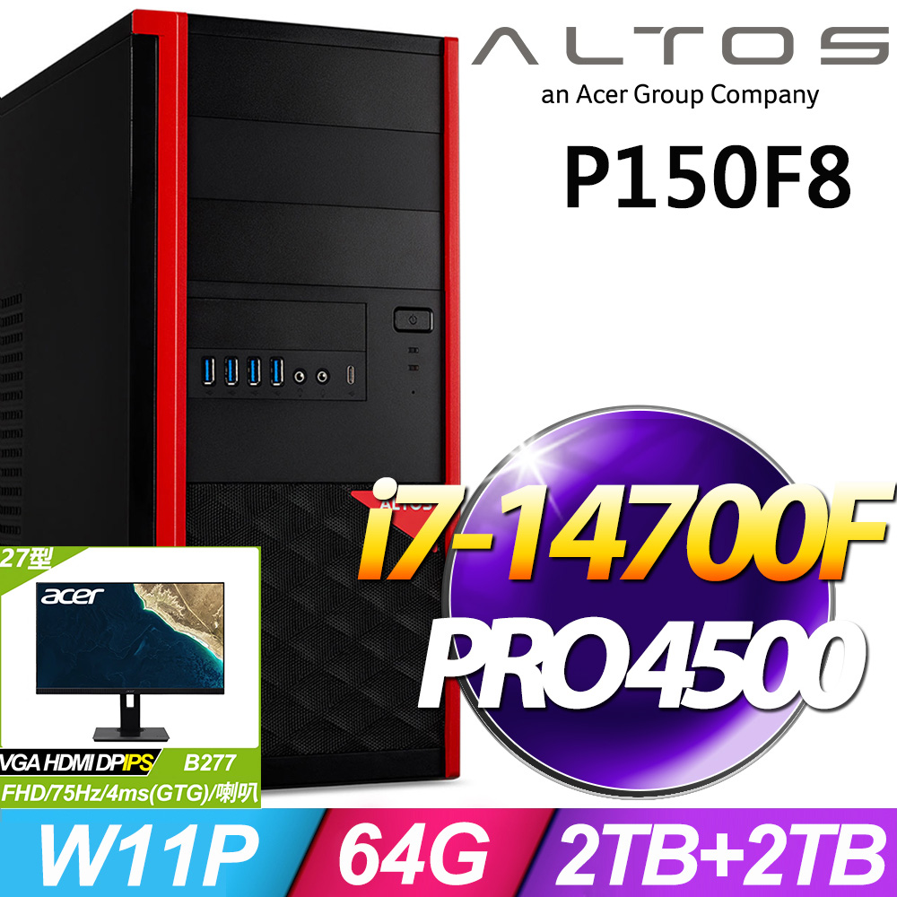 ACER 宏碁 Altos P150F8系列 - i7處理器 - 64G記憶體 /2TB+2TB SSD / PRO 4500-32G繪圖卡 / Win11專業版