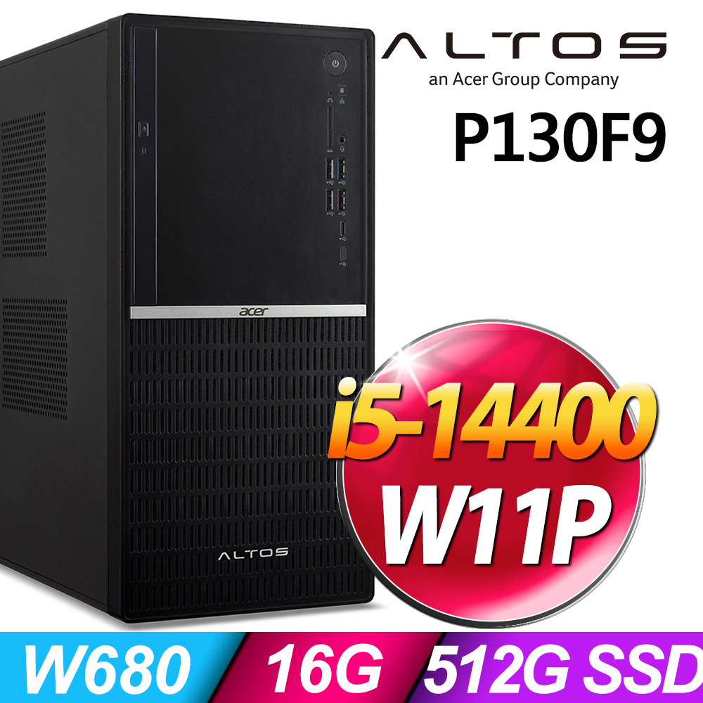 ACER 宏碁 Altos P130F9系列- i5處理器 - 16G記憶體 / 512G SSD / Win11 專業版電腦