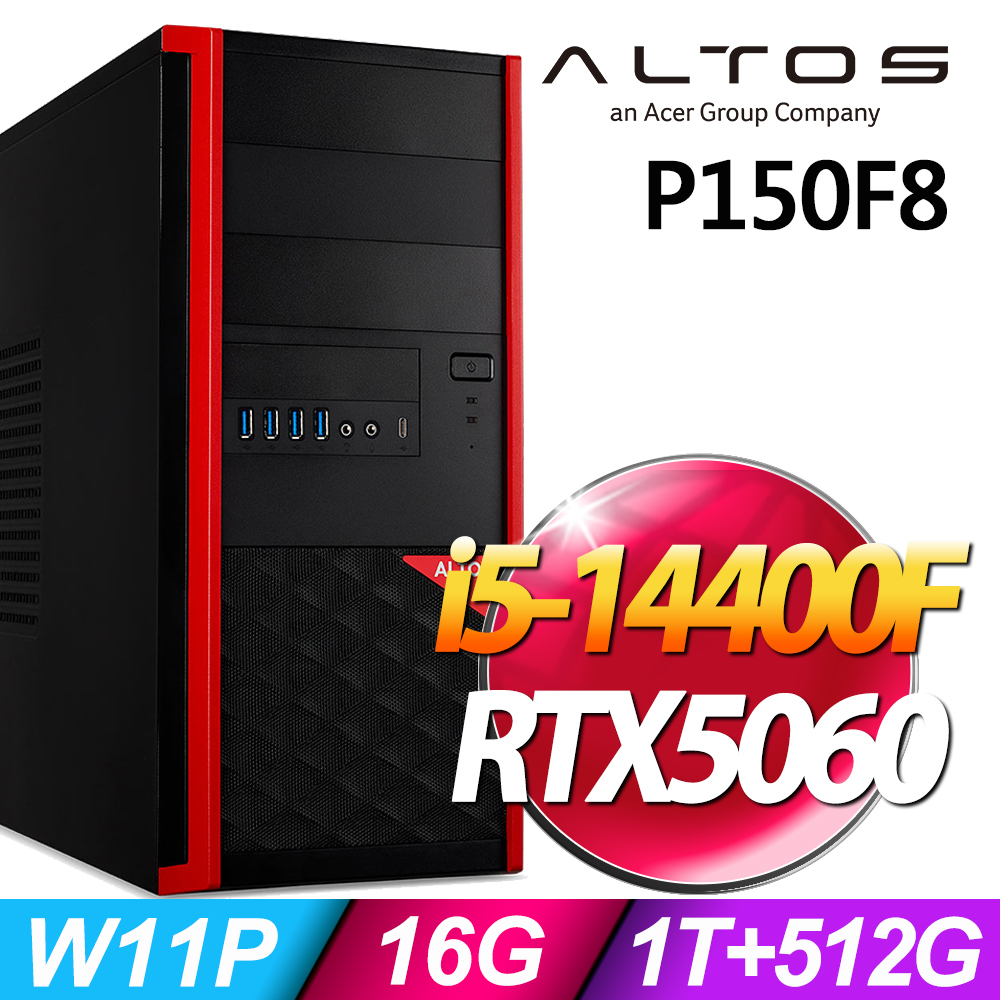 ACER 宏碁 Altos P150F8系列 - i5處理器 - 16G記憶體 / 1TB+512G SSD / RTX5060-8G電競顯卡 / Win11專業版