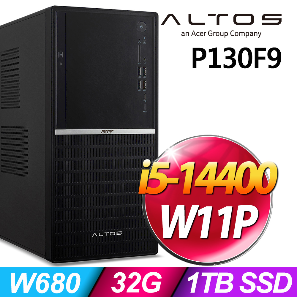 ACER 宏碁 Altos P130F9系列- i5處理器 - 32G記憶體 / 1TB SSD / Win11P 專業版電腦