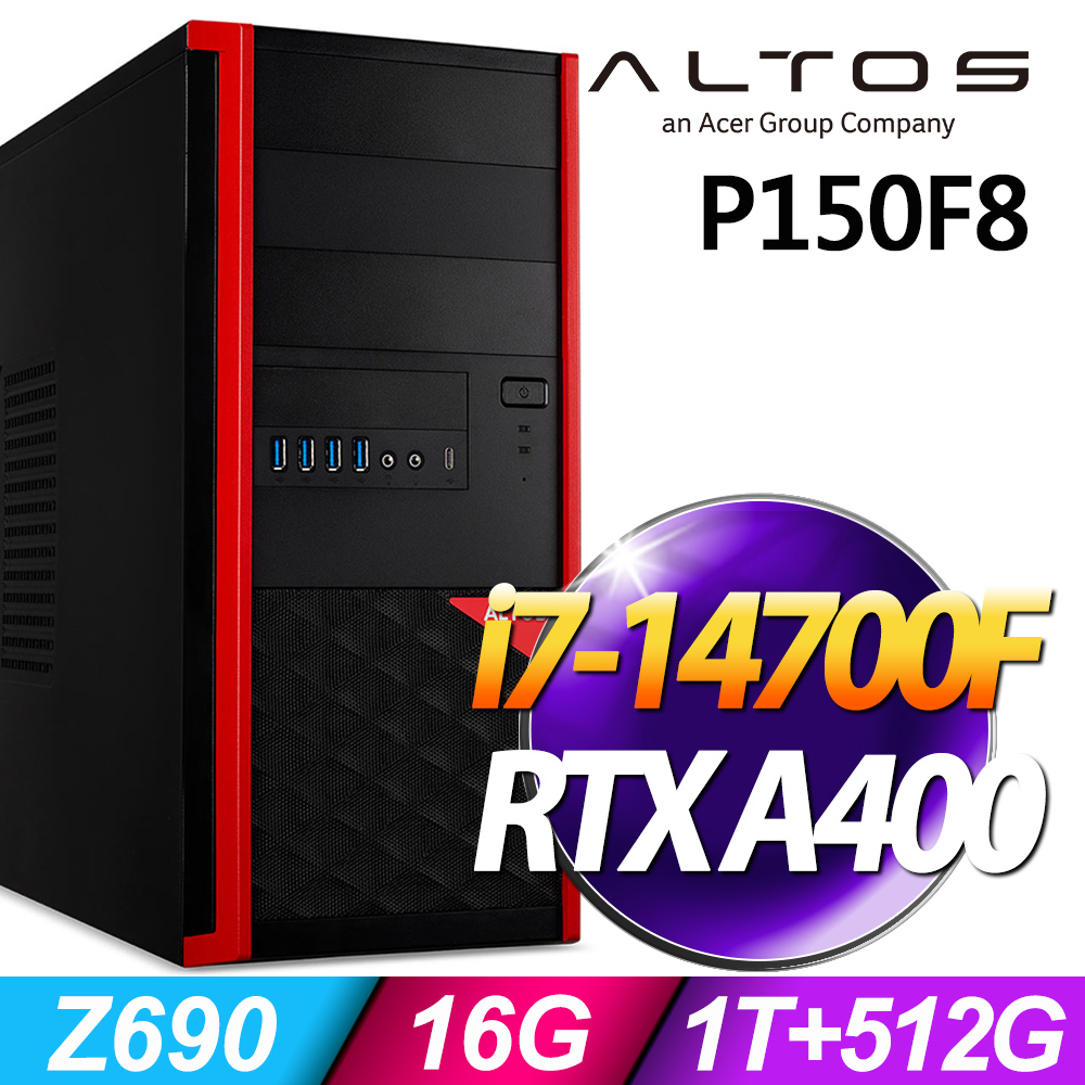 ACER 宏碁 Altos P150F8系列 - i7處理器 - 16G記憶體 / 1TB+512G SSD / RTX A400-4G專業繪圖卡 / Win11Pro專業版