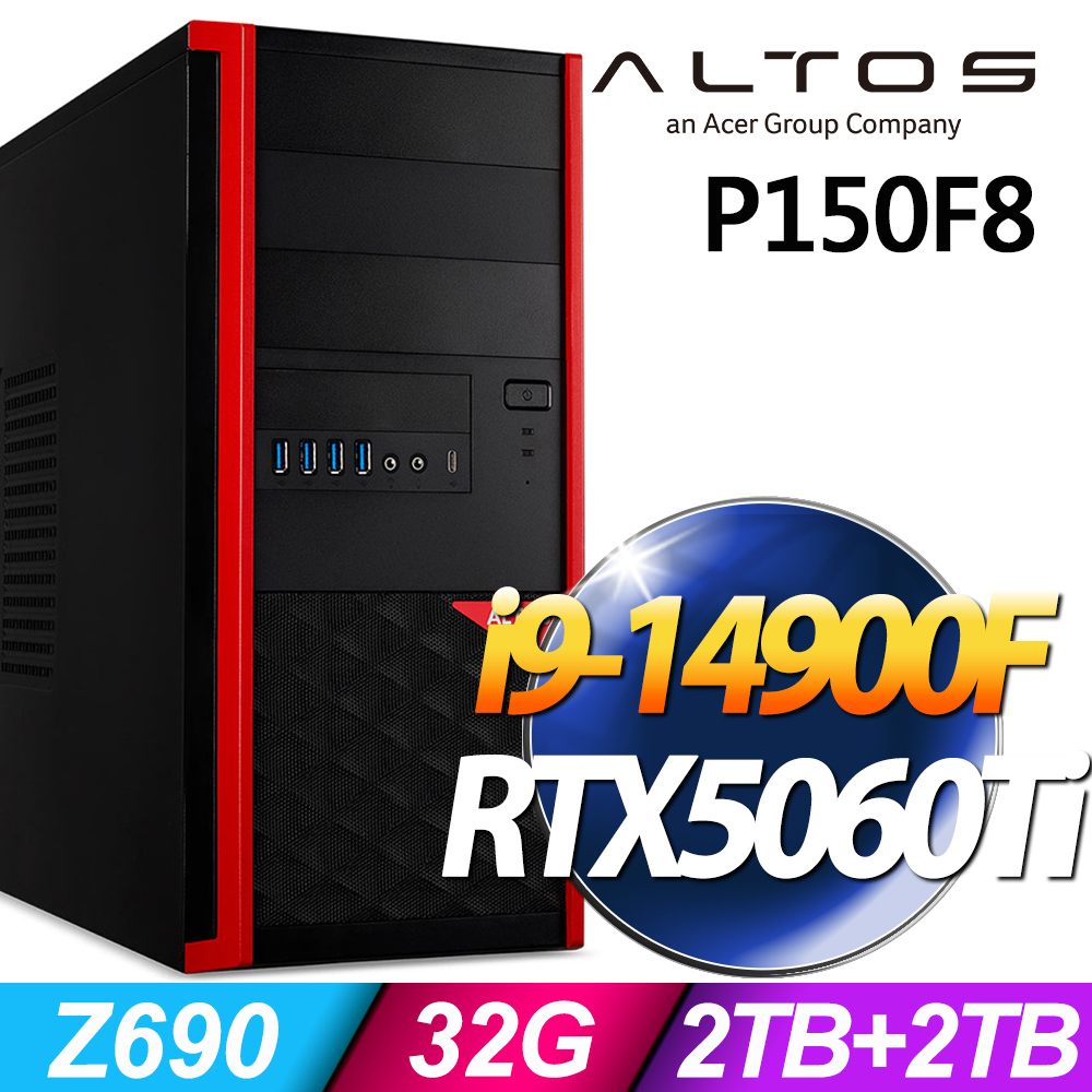 ACER 宏碁 Altos P150F8系列 - i9處理器 - 32G記憶體 / 2TB+2TB SSD / RTX5060Ti-8G電競顯卡 / Win11Pro專業版