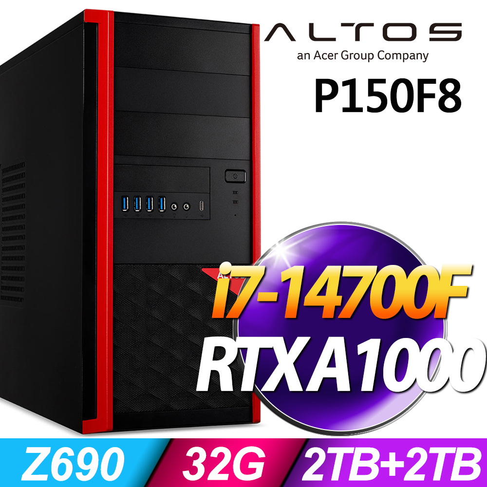 ACER 宏碁 Altos P150F8系列 - i7處理器 - 32G記憶體 / 2TB+2TB SSD / RTX A1000-8G專業繪圖卡 / Win11Pro專業版
