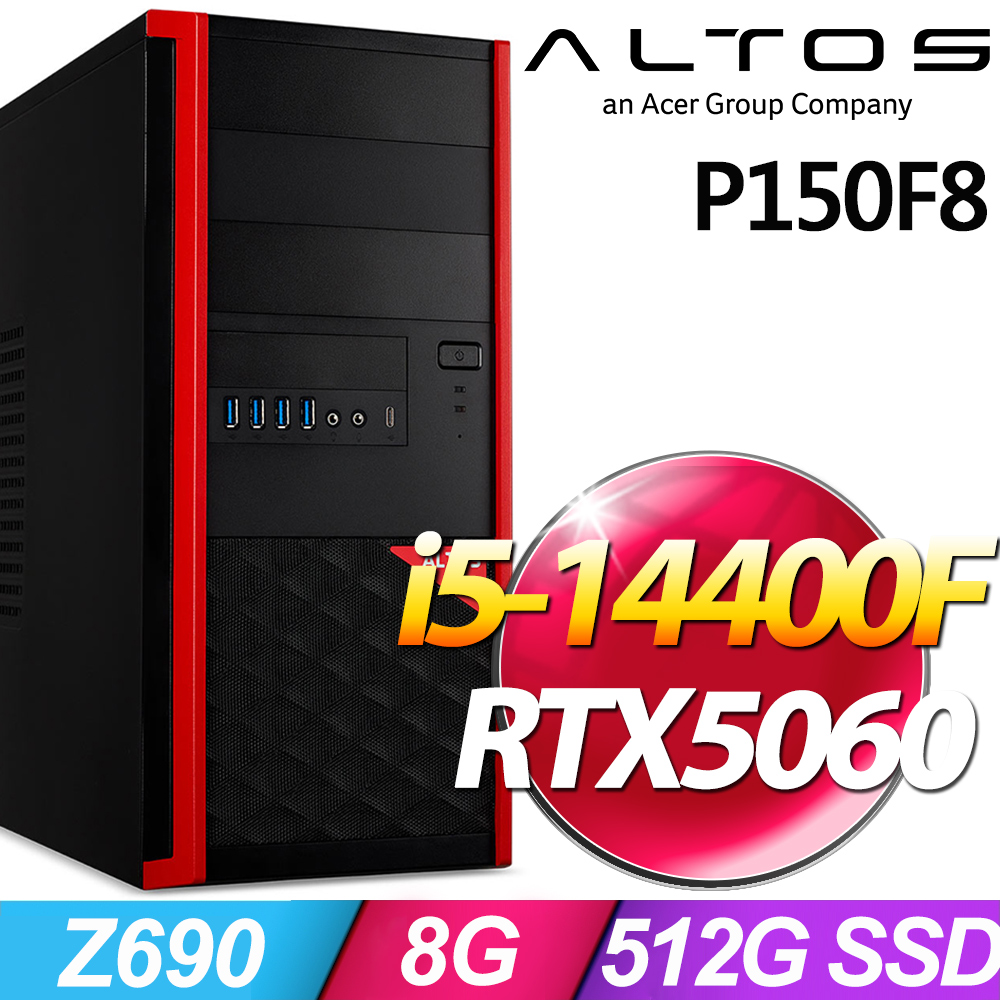 ACER 宏碁 Altos P150F8系列 - i5處理器 - 8G記憶體 / 512G SSD / RTX5060-8G電競顯卡 / Win11專業版
