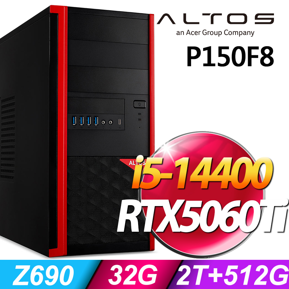 ACER 宏碁 Altos P150F8系列 - i5處理器 - 32G記憶體 / 2TB+512G SSD / RTX5060Ti-8G電競顯卡 / Win11專業版