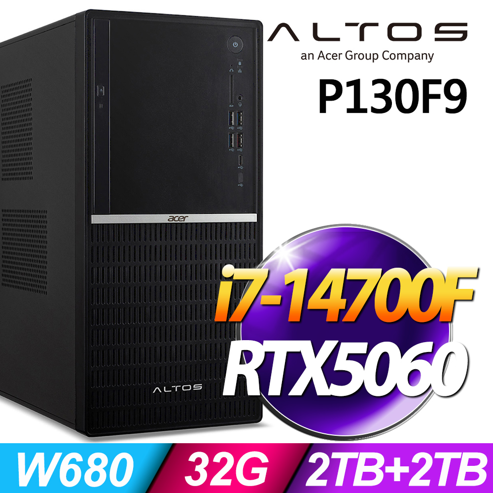 ACER 宏碁 Altos P130F9系列- i7處理器 - 32G記憶體 / 2TB+2TB SSD / RTX5060-8G電競顯卡 / Win11 專業版電腦