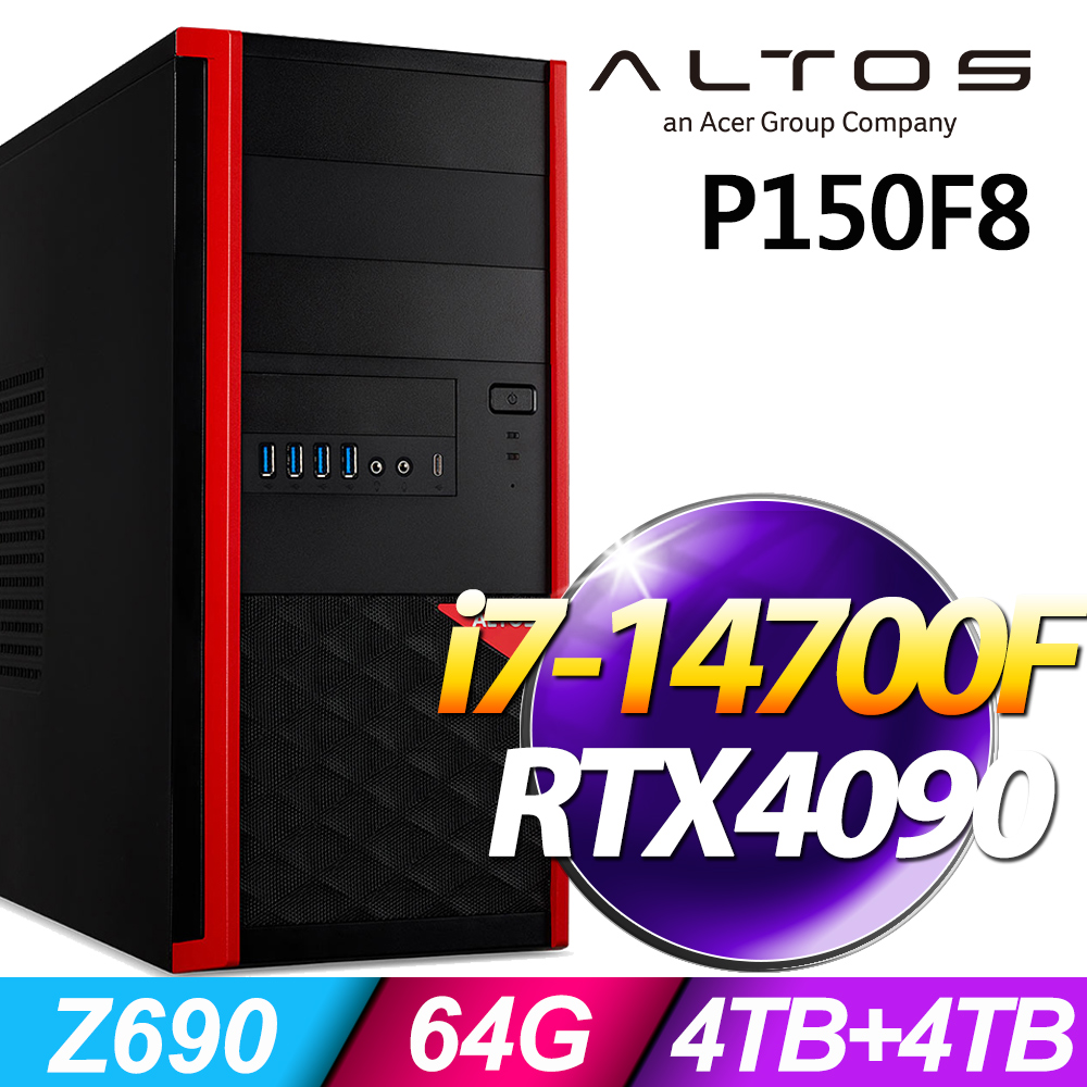 ACER 宏碁 Altos P150F8系列 - i7處理器 - 64G記憶體 / 4TB+4TB SSD / RTX4090-24G電競顯卡 / Win11專業版