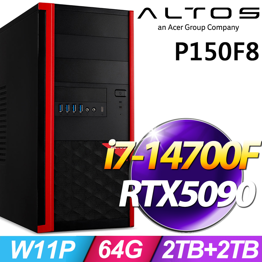 ACER 宏碁 Altos P150F8系列 - i7處理器 - 64G記憶體 / 2TB+2TB SSD / RTX5090-32G電競顯卡 / Win11Pro專業版