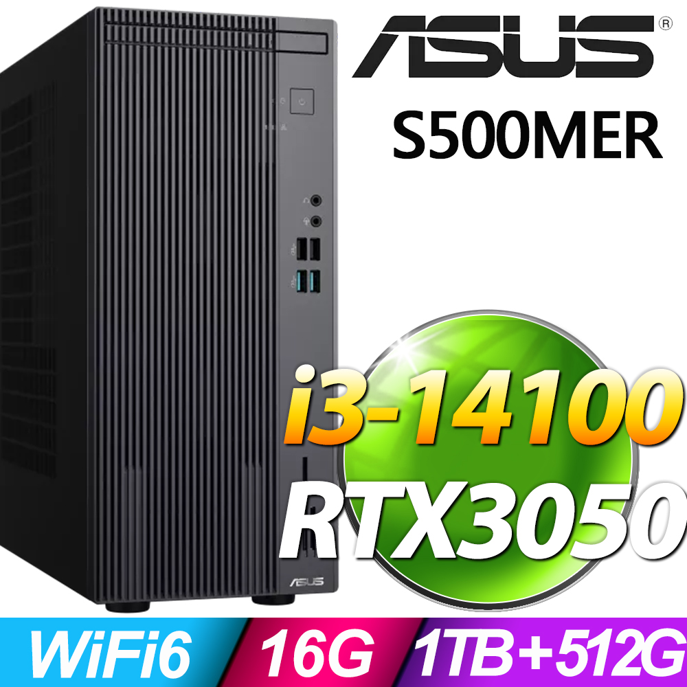 ASUS 華碩 S503MER系列-i3-14100 處理器 - 16G記憶體 / 1TB HDD+512G SSD / Win11 專業版電腦