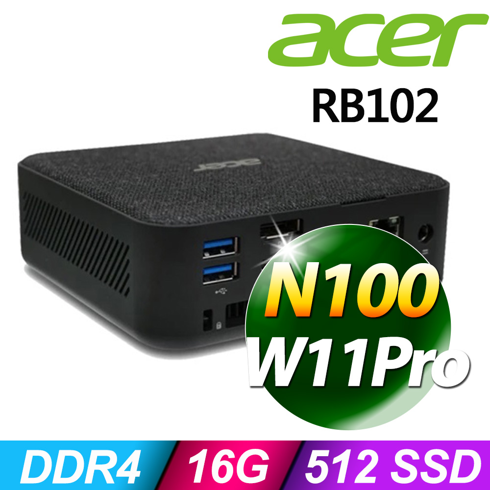 Revo Box-RB102 (N100/16GB/512G PCIe/W11P) 特仕機
