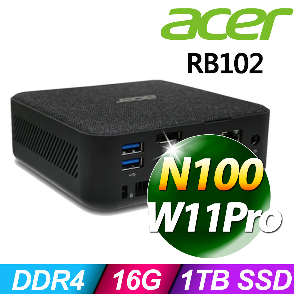 Revo Box-RB102 (N100/16GB/1TB PCIe/W11P) 特仕機