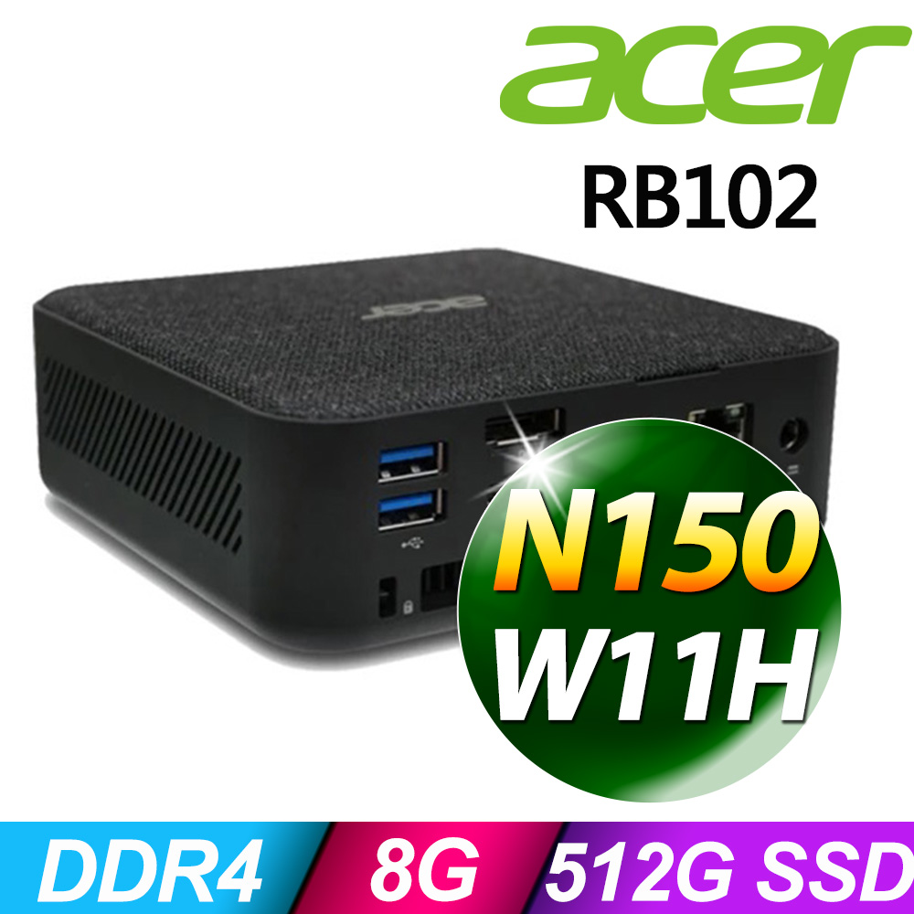 ACER 宏碁 Revo Box-RB102 (N150/8GB/512G SSD/W11) 特仕機