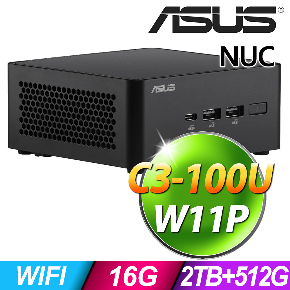 ASUS 華碩 NUC 14系列-intel C3處理器-16G記憶體/2TB HDD+512G SSD/Win11 專業版電腦(C3-100U)(文書)(迷你)