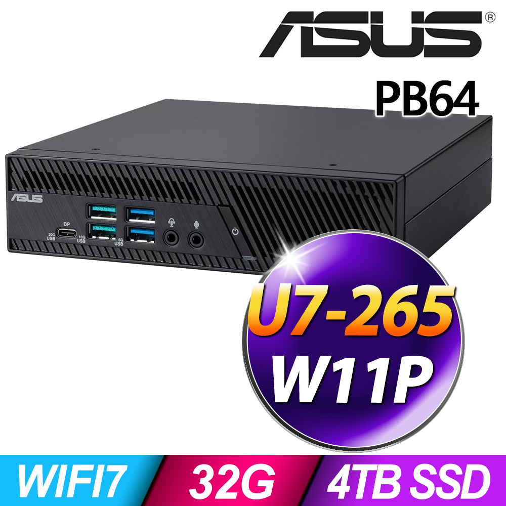 ASUS 華碩 MiniPC PB64系列-U7-265處理器-32G記憶體/2TBx2 SSD/Win11專業版電腦