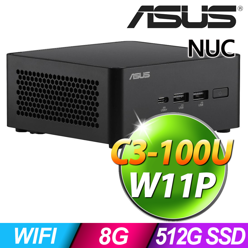 ASUS 華碩 NUC 14代迷你電腦 (C3-100U/8G/512G SSD/W11P)