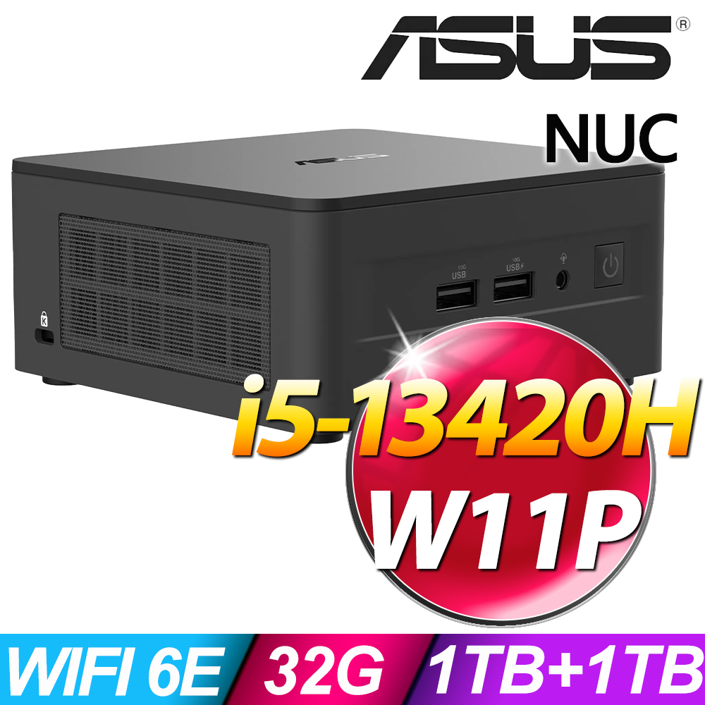 ASUS 華碩 NUC系列-i5 處理器-32G記憶體 / 1TB HDD+1TB SSD / Windows 11 專業版電腦