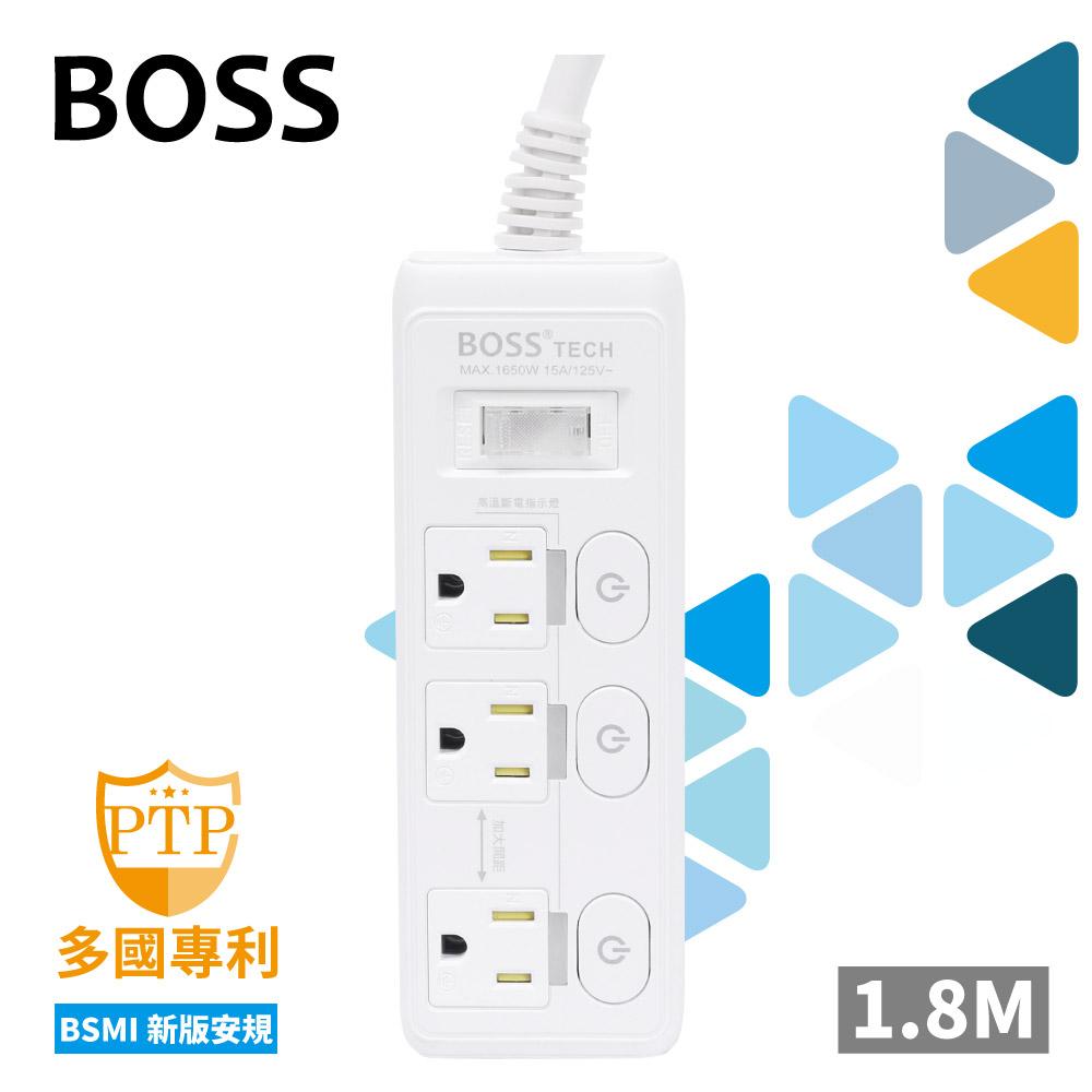 Boss 按壓式4開3插3P高溫斷電延長線 1.8米（其他規格）