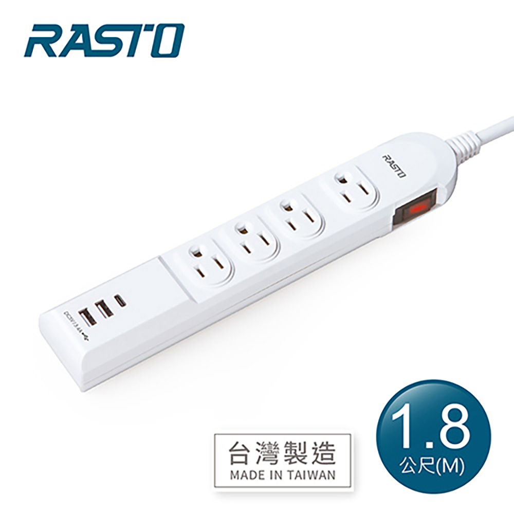 RASTO FE14 一開四插三孔Type C+USB延長線 1.8M（其他規格）