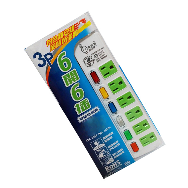 (3入組)台灣製~SPIRIT 6開6插 過載保護電腦延長線 15尺 PKK-366D（其他規格）