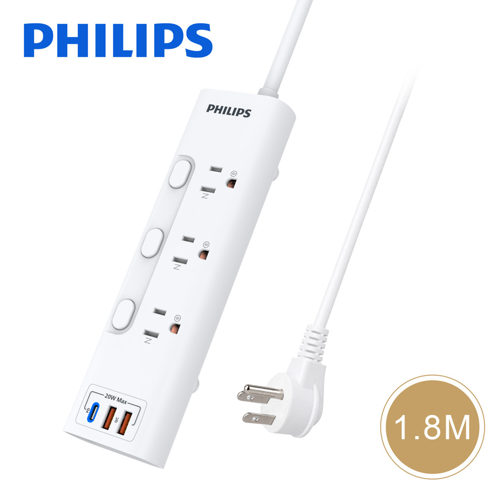 PHILIPS 飛利浦 20W三開三插三孔三埠2A1C延長線-1.8M-CHP8430WA/97