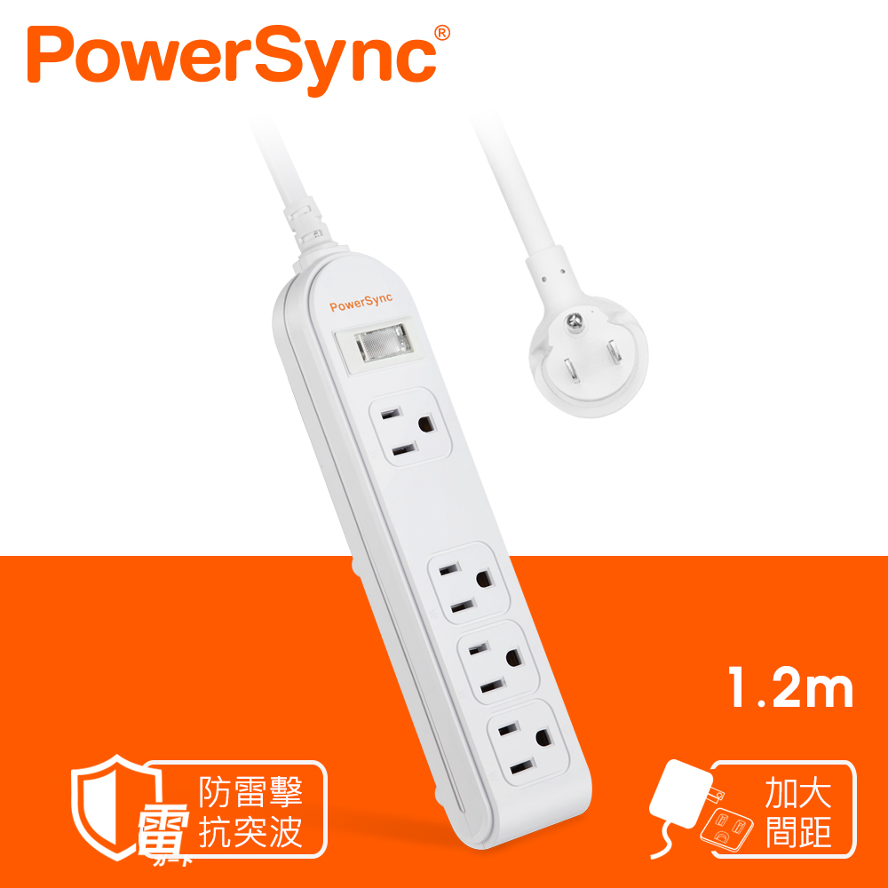 群加 PowerSync 防雷擊1開4插延長用電源線組/1.2m(PWS-EEA1412)
