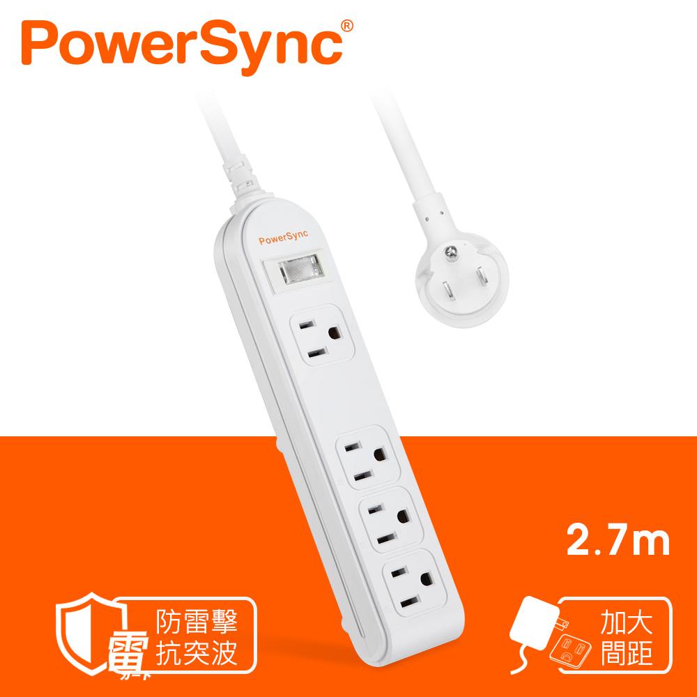 群加 PowerSync 防雷擊1開4插延長用電源線組/2.7m(PWS-EEA1427)
