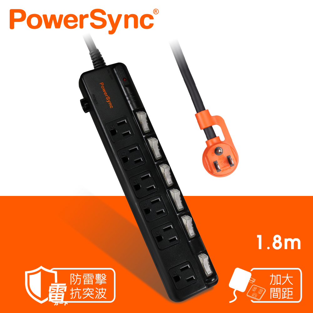 群加 PowerSync 六開六插防雷擊抗搖擺延長線/1.8m(TPS366BN0018)