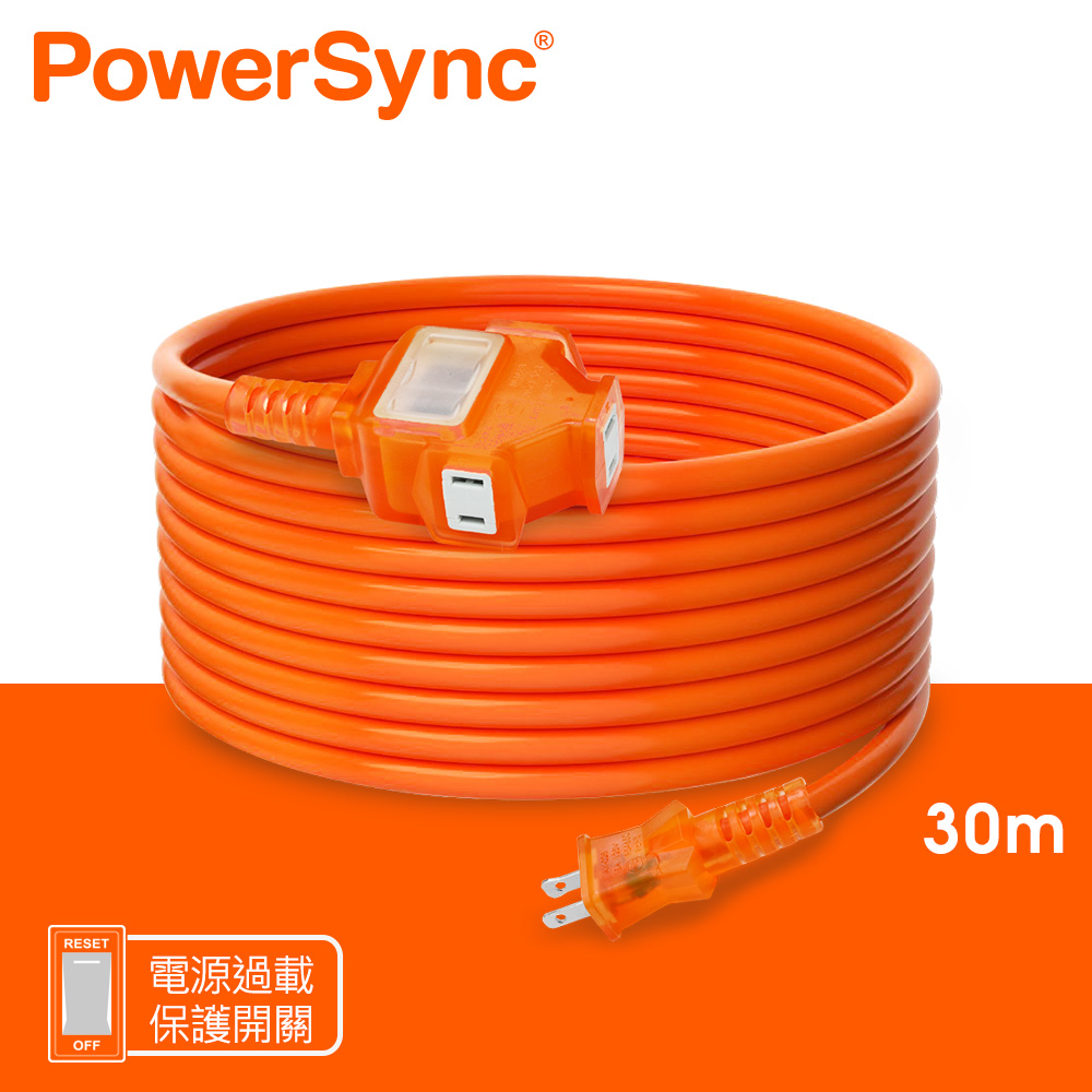 PowerSync 群加 2P 1擴3插工業用動力延長線/30M(TU3C3300)