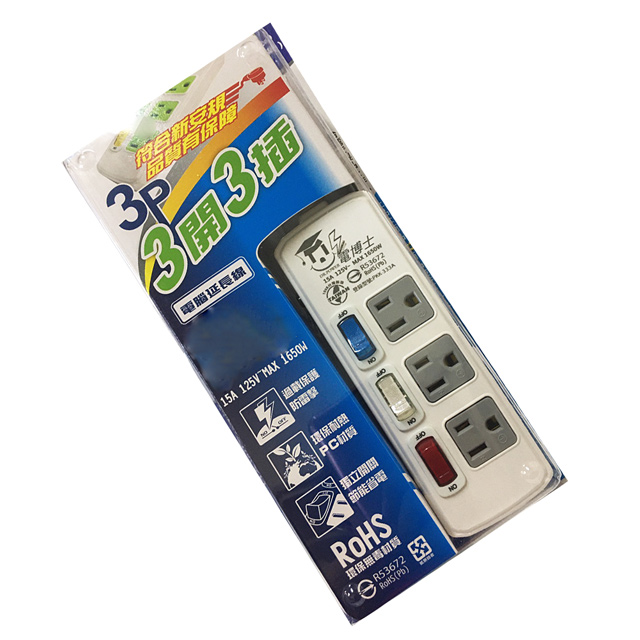 (2入組)台灣製~SPIRIT 3開3插 過載保護電腦延長線 6尺 PKK-333A（其他規格）