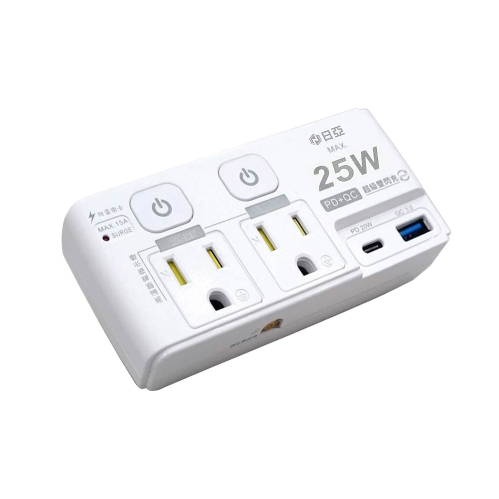 日亞 R-71P25LC防雷3孔2開2插PD 25W Type-C+QC3.0快充分接器(新安規 兒童保護蓋iphone適用)
