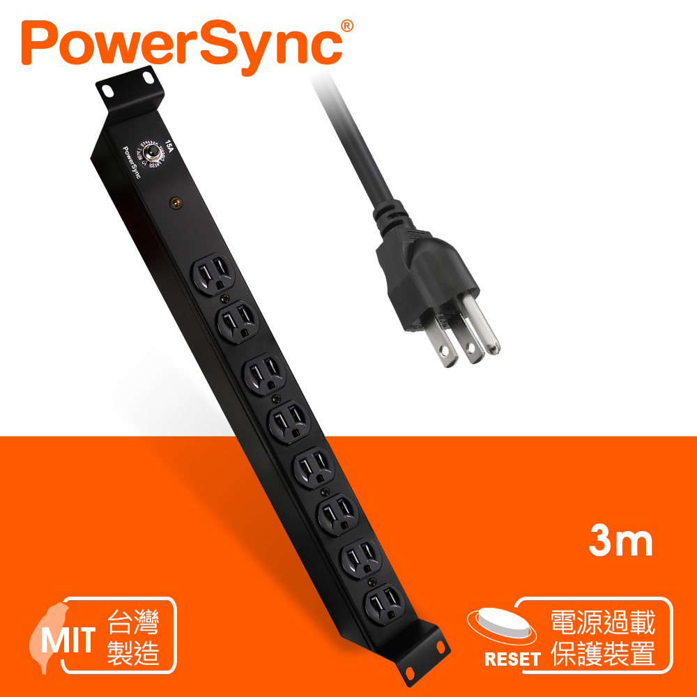 PowerSync 群加 1U8座20A基本型機架電源排插/3M(TE8F0030)
