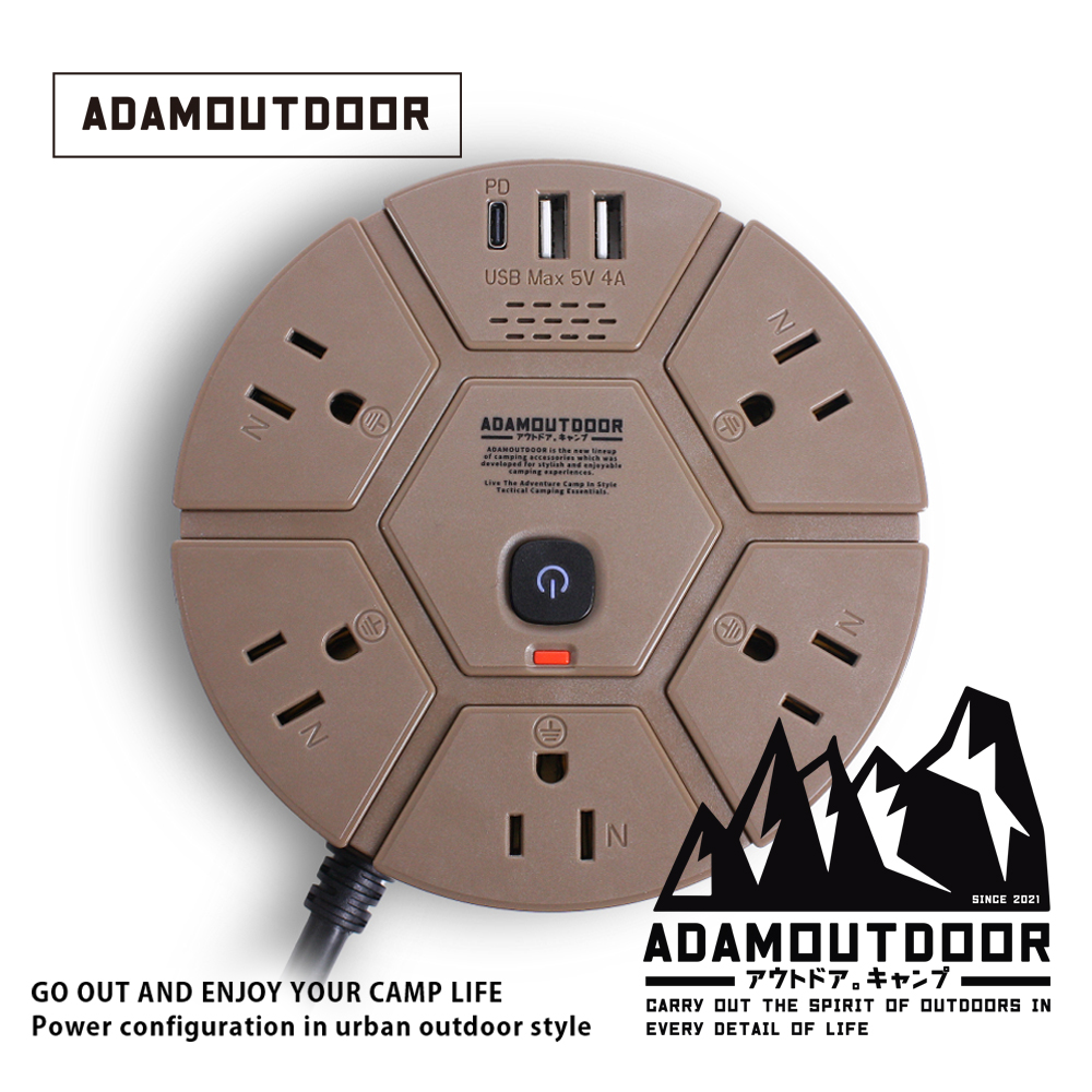 ADAMOUTDOOR 5座PD延長線1.8M(3孔 USB-C USB-A TYPY-C 露營 野營 電源線 3插頭)