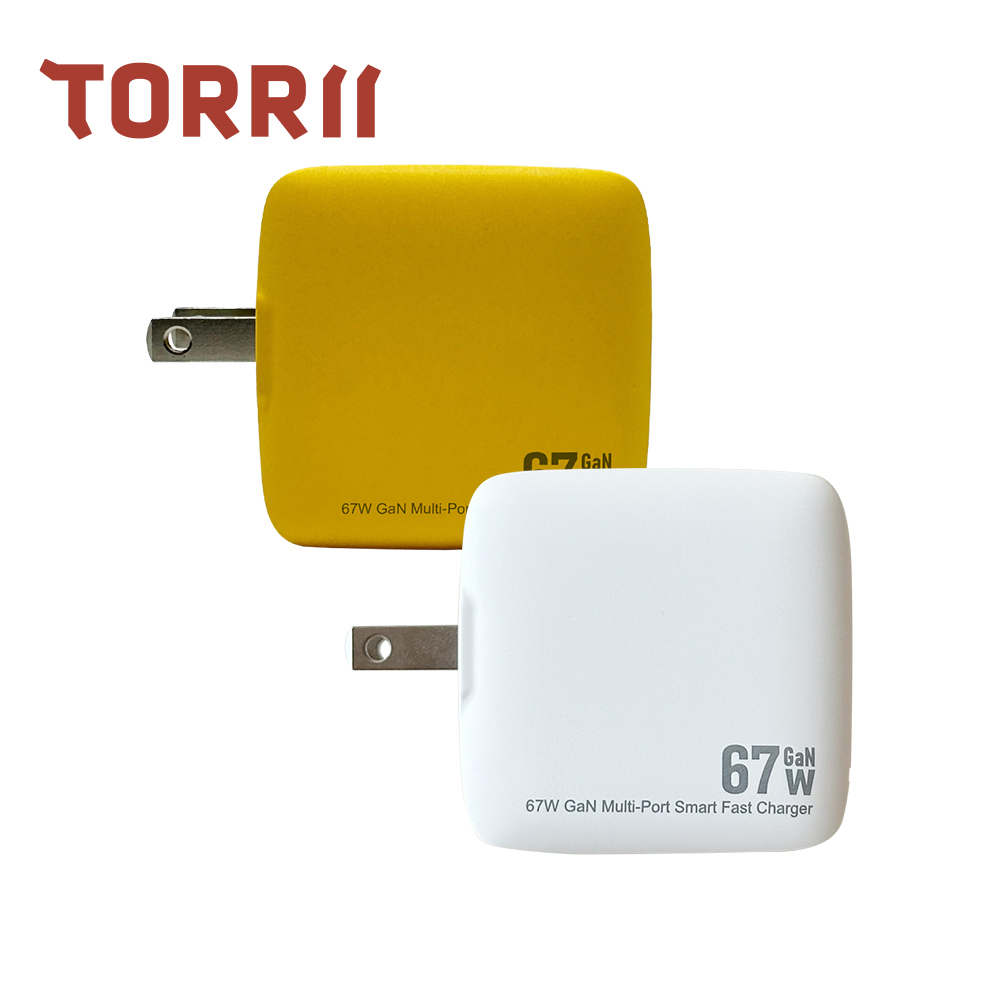 Torrii CUTi-67W GaN氮化鎵快充充電器