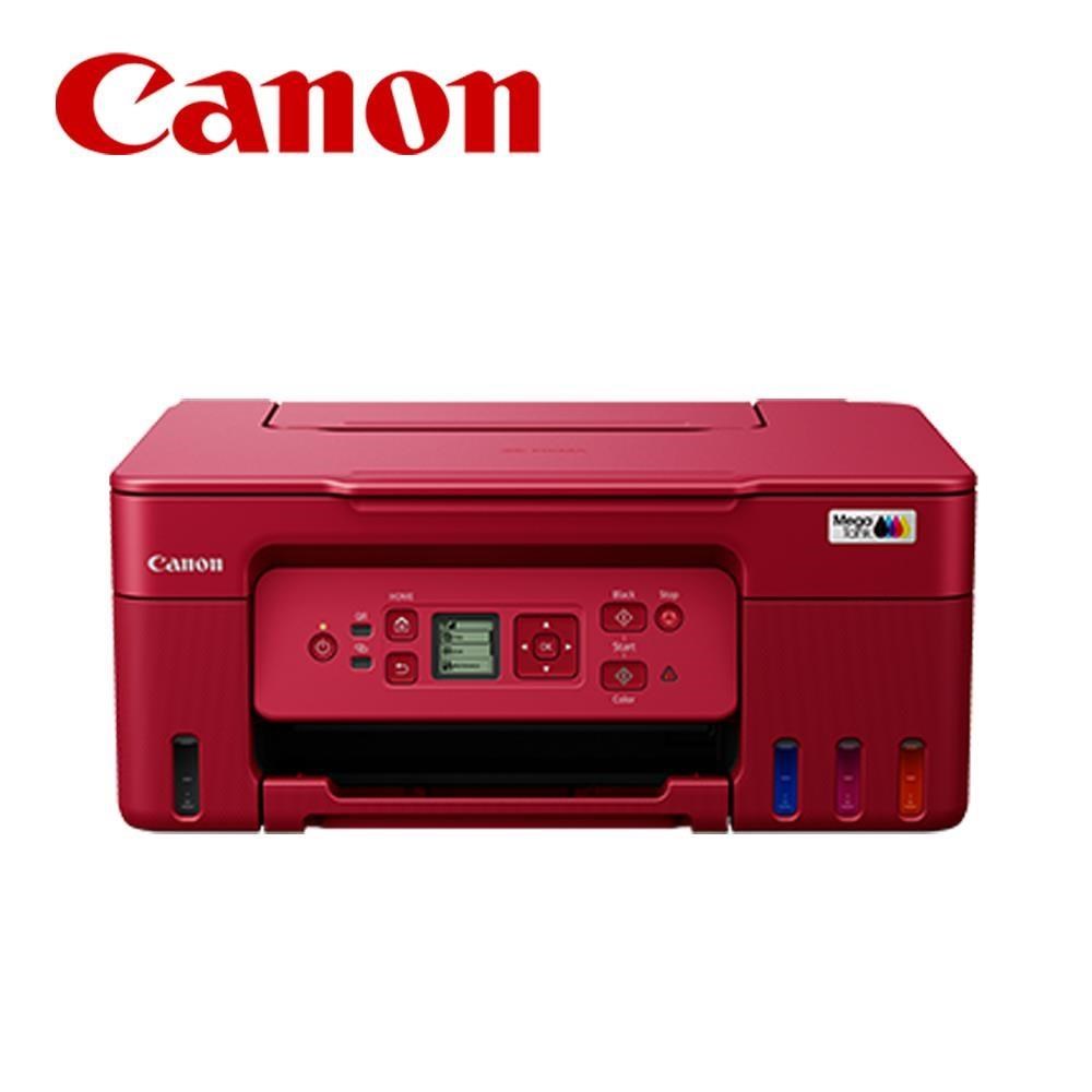 Canon 佳能 PIXMA G3770 紅色 原廠連續供墨複合機