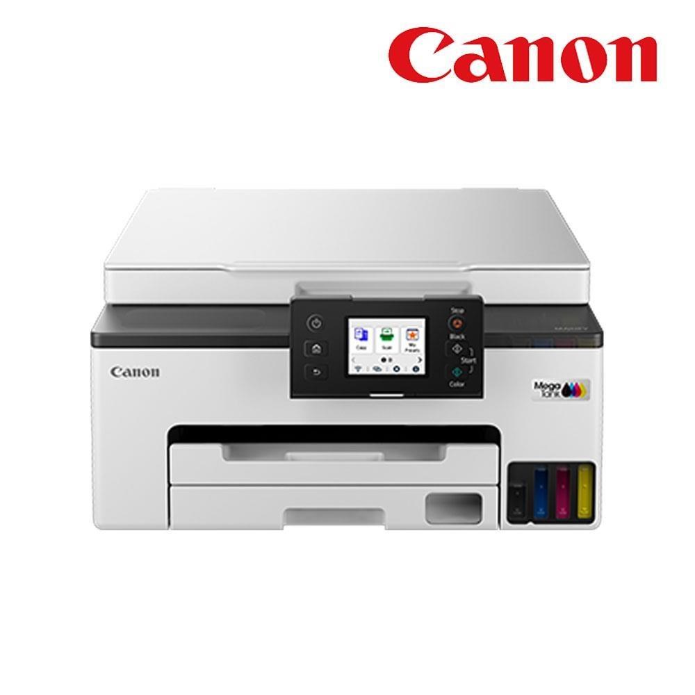 Canon 佳能 MAXIFY GX1070 商用連供複合機