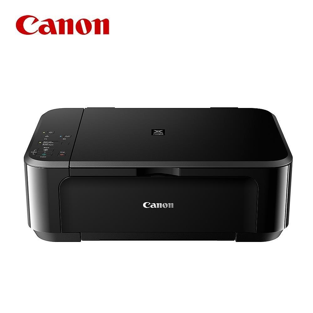 Canon 佳能 PIXMA MG3670 黑色 多功能相片複合機