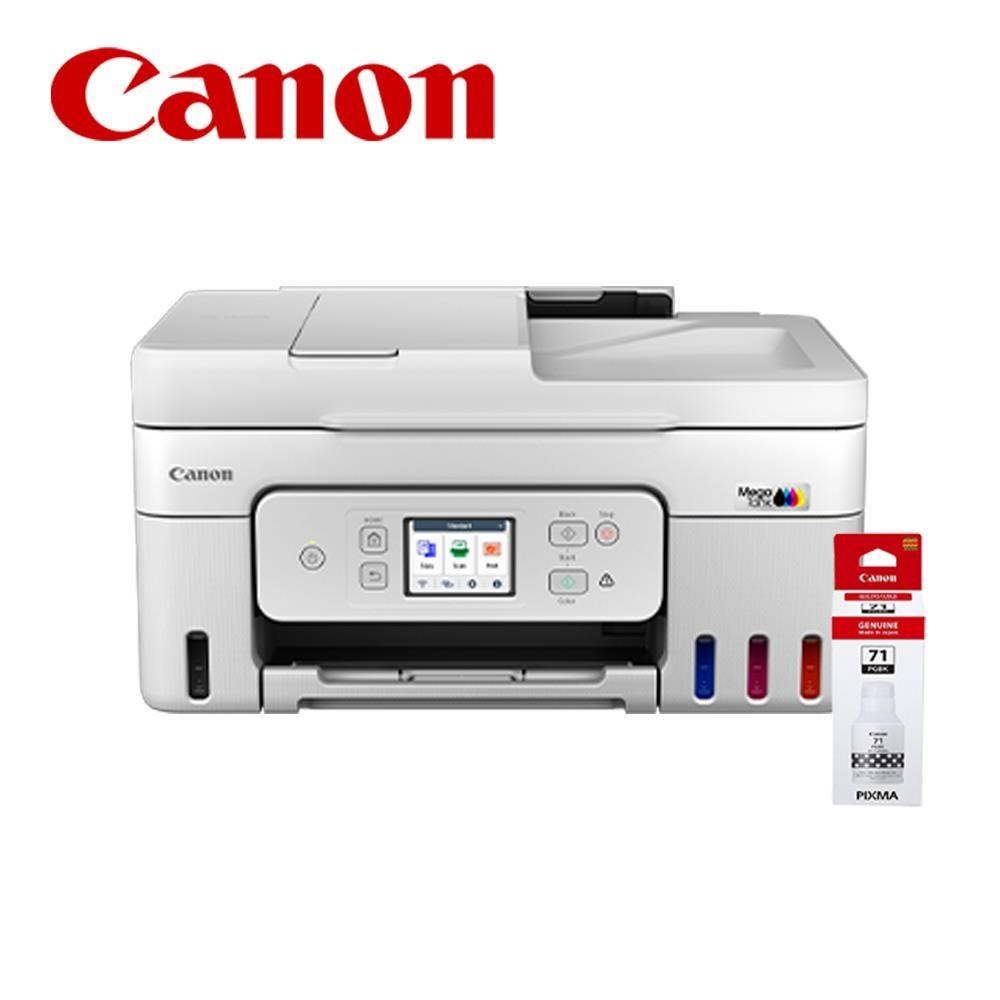 Canon 佳能 PIXMA G4780 原廠連續供墨複合機+GI71原廠黑色墨水一瓶
