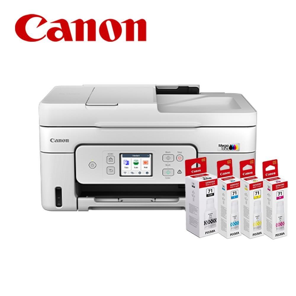 Canon 佳能 PIXMA G4780 原廠連續供墨複合機+GI71原廠四色墨水一組
