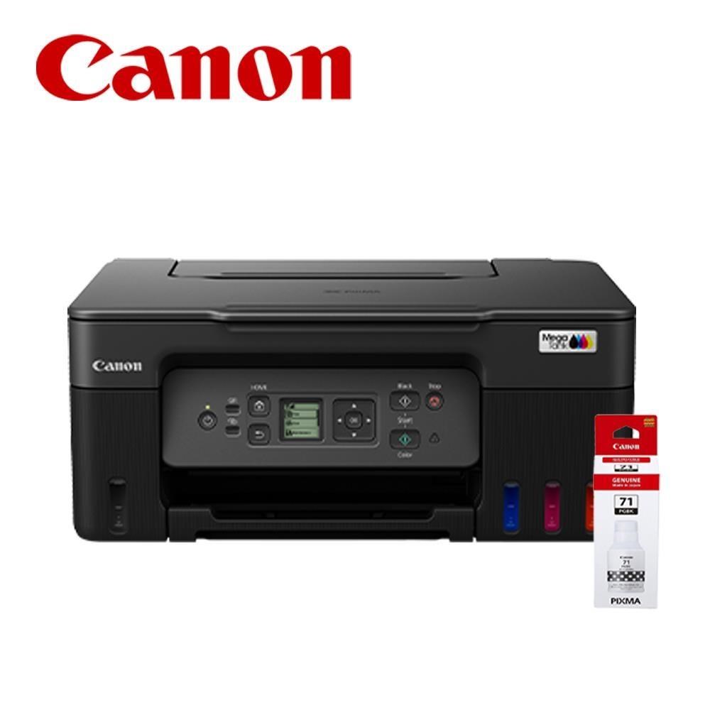 Canon 佳能 PIXMA G3770 黑色 原廠連續供墨複合機+GI71原廠黑色墨水一瓶
