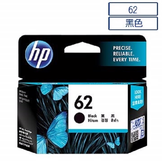 HP 惠普 62 原廠黑色墨水匣 C2P04AA / NO.62/OfficeJet 200(CZ993A) 250(CZ992A) ENVY 5540/5640