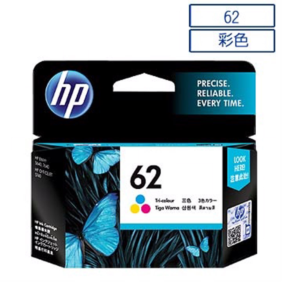 HP 惠普 C2P06AA NO.62 原廠彩色墨水匣 適用 OfficeJet 200 / 250 / ENVY 5540 / 5640 / 7640 / OfficeJet 5740