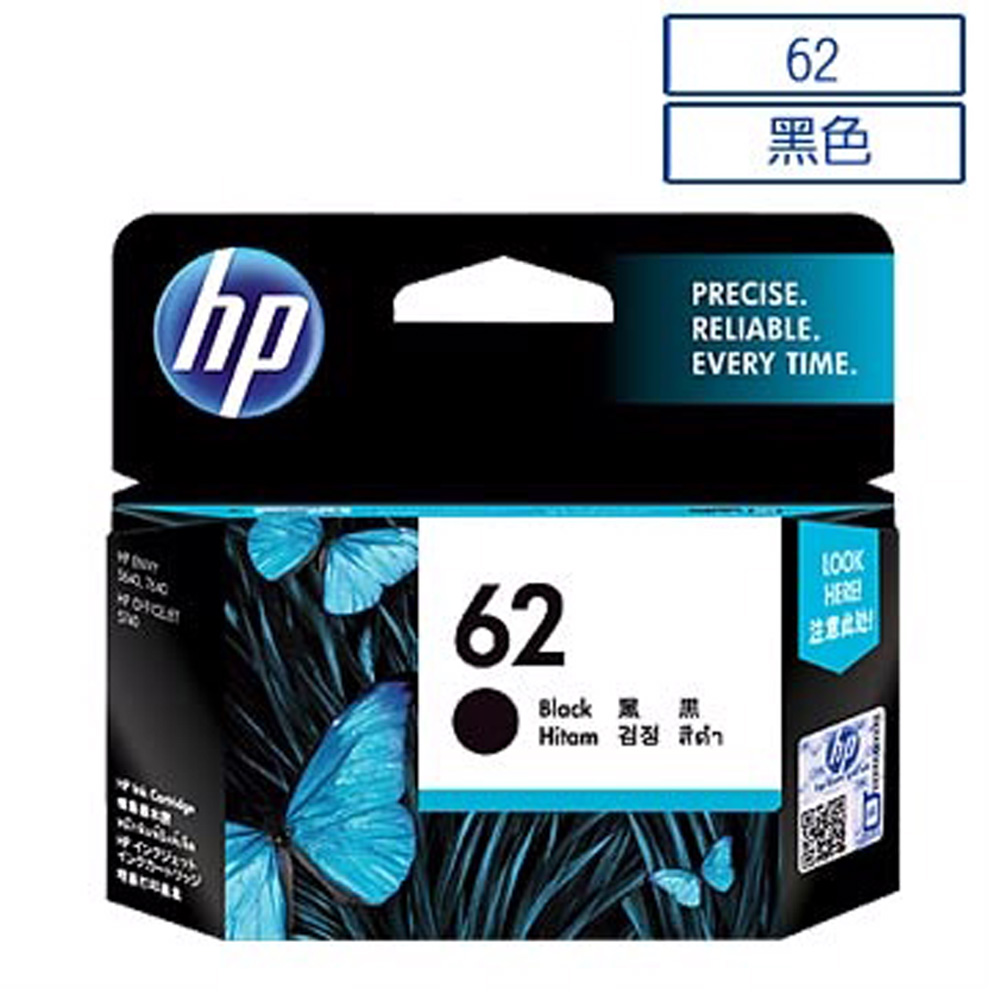 HP 惠普 C2P04AA NO.62 原廠黑色墨水匣 適用 OfficeJet 200 / 250 / ENVY 5540 / 5640 / 7640 / OfficeJet 5740